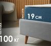 Матрас Dimax Практик Базис плюс 1000